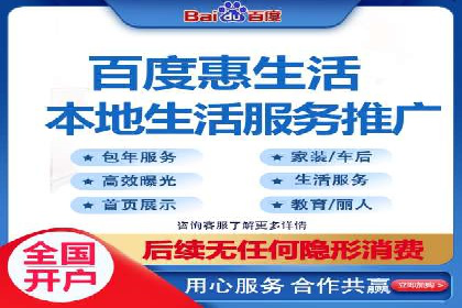百度SEO推广公司案例解析：实战优化技巧全解读